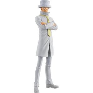 Banpresto DXF The Grandline Series - Kaku