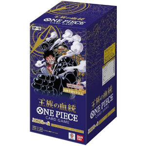 One Piece OP-10 Japanese Box